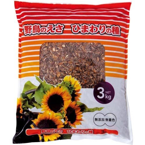 Amazon | アラタ 野鳥のえさ ひまわりの種 3kg | アラタ | 餌 通販